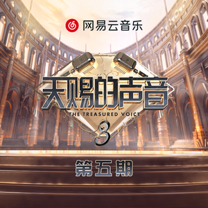 双飞麻将馆老板娘的背景资料
