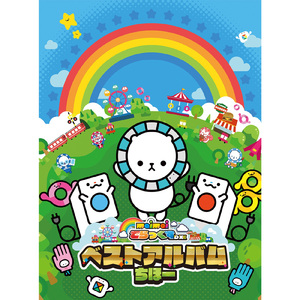 双飞麻将馆老板娘的背景资料
