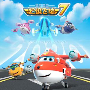 双飞麻将馆老板娘的背景资料
