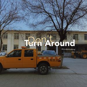 双飞麻将馆老板娘的背景资料
