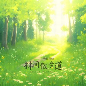 双飞麻将馆老板娘的背景资料
